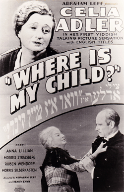 Film poster used in publicity for Almonds and Raisins